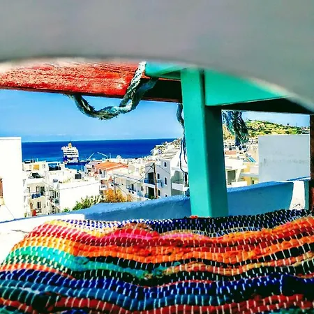 Olive House Karpathos * Karpathos Town (Pigadia)
